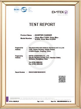 Honor certificate 11